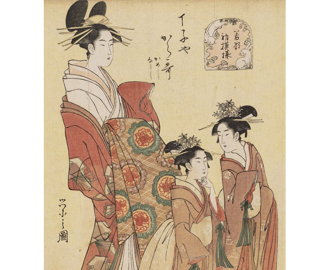 Karauta, a courtesan of Chojiya House, in procession with her two child attendants.