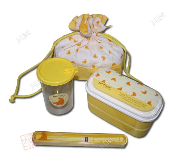 Banana Putifresh Lube Sheep bento set