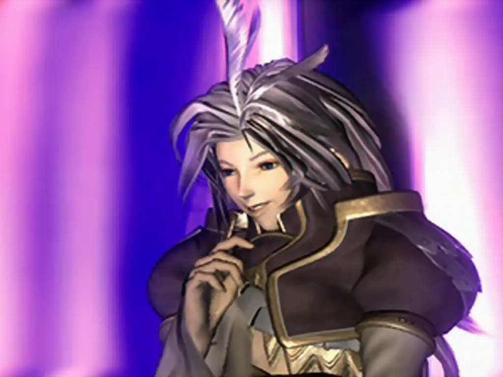 Kuja