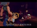 Riku aiming a loaded Pinocchio at Sora