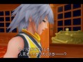 Riku, meditative