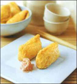 Kitsune-zushi (fox sushi) with pickled ginger